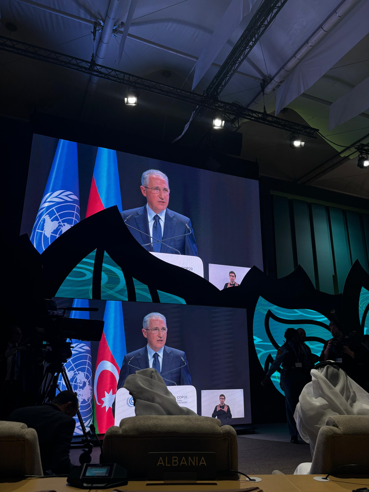 COP29 President Mukhtar Babayev delivers his speech during the opening ceremony.